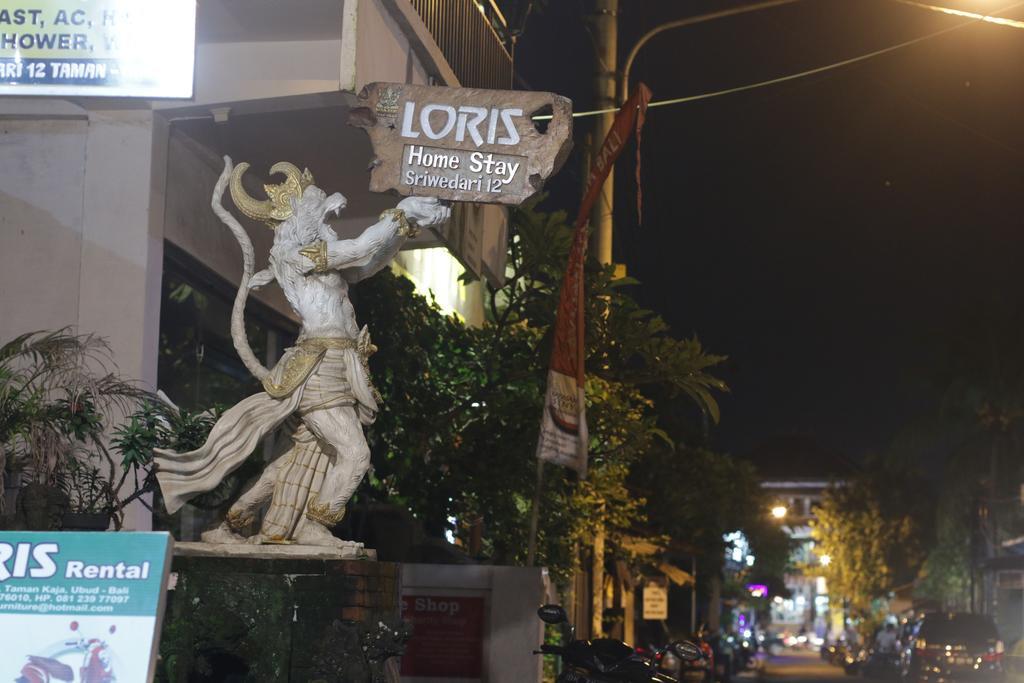 Loris Homestay Ubud  Bagian luar foto